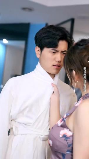 Dominion: The One Who Rules Episode 2