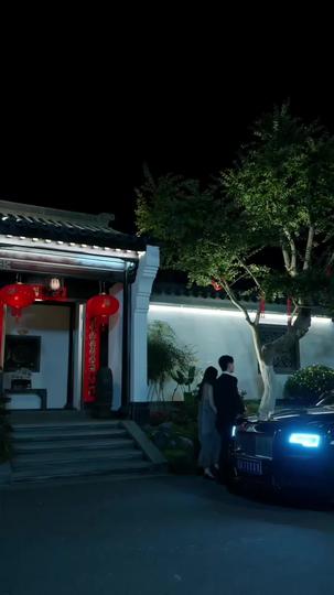 Shadows of the Past, Flames of the Heart Episode 11