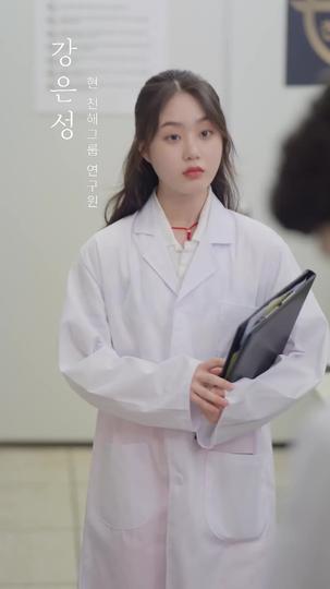 การกลับมาของทายาทแชโบล(พากย์ไทย) ที่4ตอน