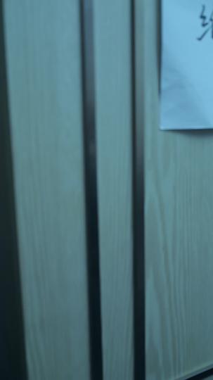 莫名其妙爱上你 第7集