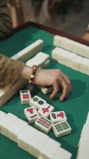 เกมเดิมพันอัจฉริยะⅡ กลศึกพิฆาต ที่5ตอน