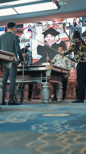 善男信女 第1集