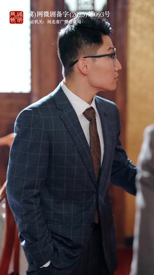 掌中万物 第3集