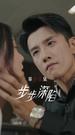 Episodes 15