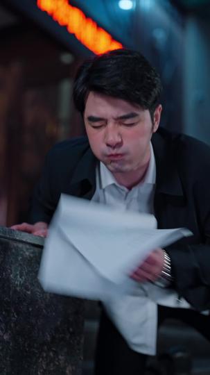 富不还乡 第2集