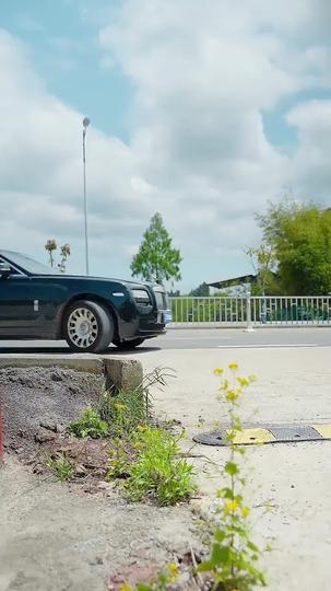 Magnate Enmascarado: El Yerno Dominante Episodio 2