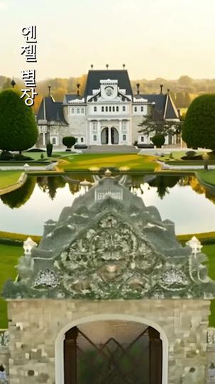 봄 가지에 핀 달빛 제3회