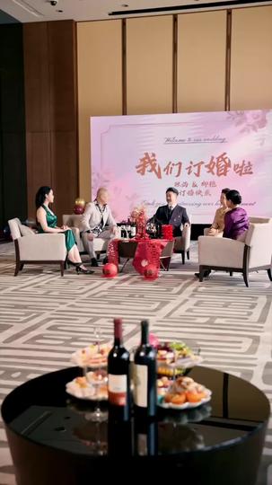 Mimpi yang Menuduh Episode 5