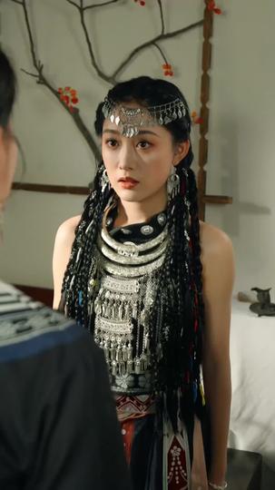  เจ้าสาวลับแล ที่3ตอน