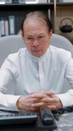 사랑 대신 권력을 제11회