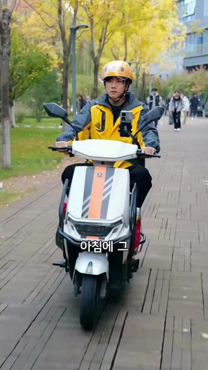 킬러는 배달 중 제4회