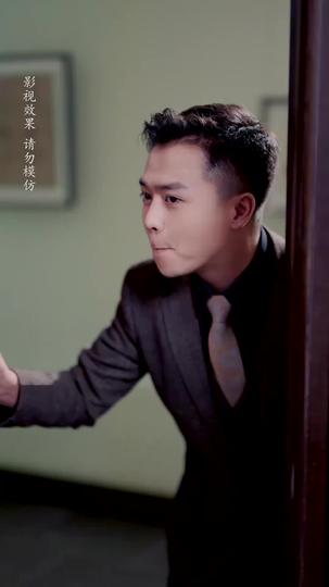 His Love, Shining Through Shadows Episode 3