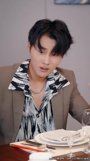 Meet the Man You Called Weak Episode 3