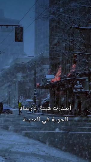 بعد النجاح صار بعيد المنال 1مجموعة