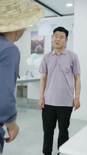 Fortune's Curse: When Greed Kills Love Episode 2