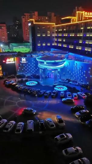 我死後全世界開始愛我 第4集