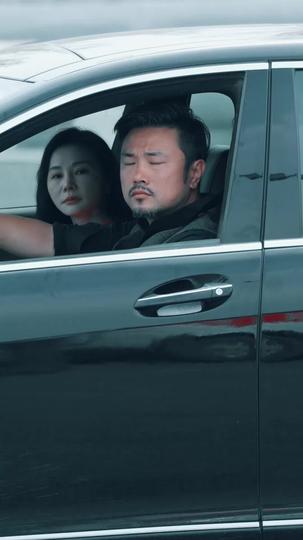 迟来的父爱 第3集