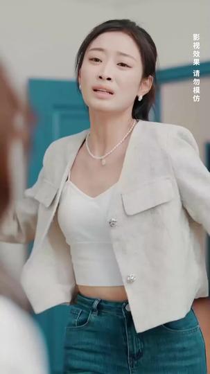 她如星光般閃耀 第3集