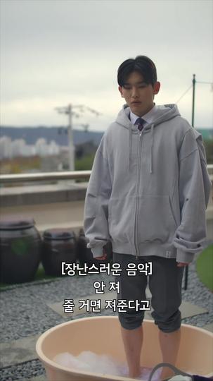 썸머인디고 제10회