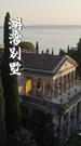 Episodes 47