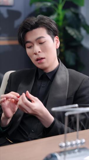 娇矜如你 第9集