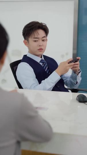 取個錢,我被迫轉了三億 第2集