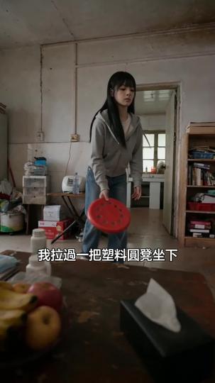 寒門答卷:筆鋒所至即巔峰 第3集