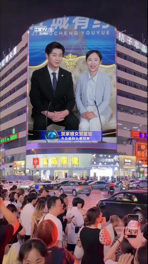 A Burnt Past, A Blazing Future Episode 2