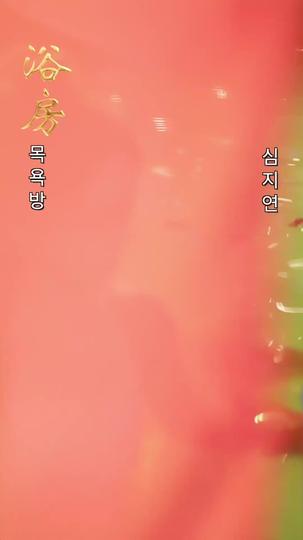 황궁몽: 피로 물든 자매 사이(더빙) 제1회