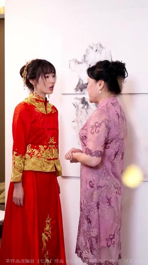 The Best Mistake of Love Episode 7