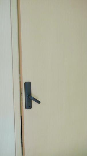 不必借光我即星辰 第4集