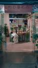 Episodes 50