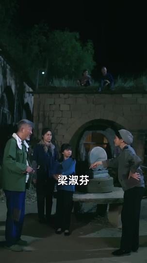 回到荒年，从直播开始 第9集