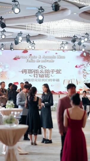 Senhor, Que Tal Uma Acupuntura? 2Episódio