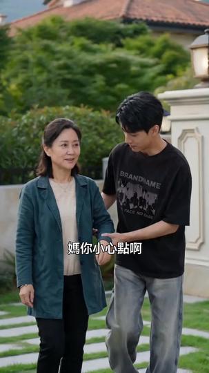 濟世梟龍 第6集