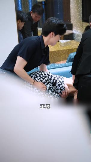 愛在怦然心動時 第10集