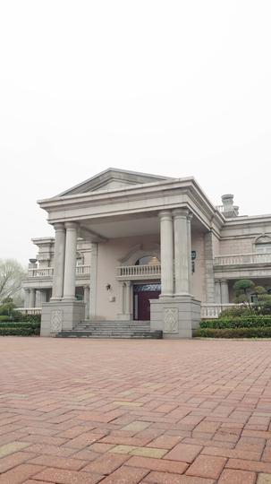 寒冬遇暖阳 第4集