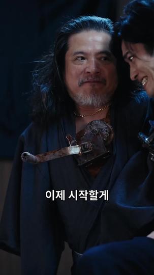 광기의 타짜 제7회