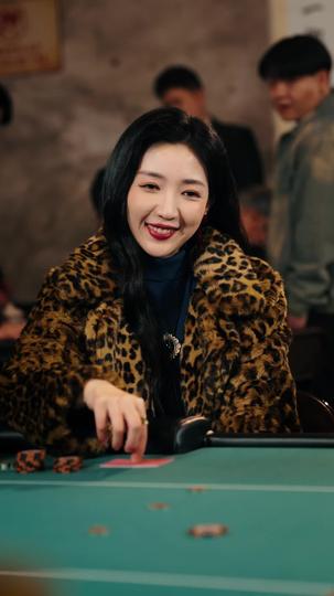 破局之路 第5集