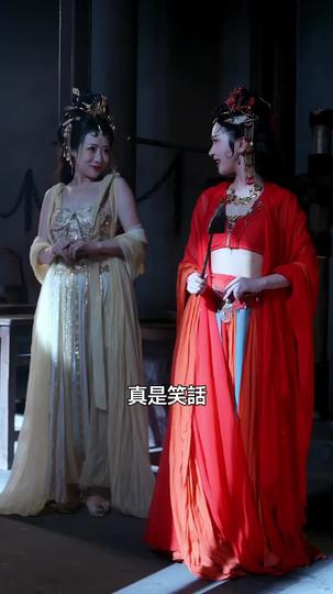 綁我去蛇島?島主是我前妻 第7集