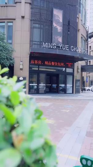 Mengungkap Rahasia Nona Lia Episode 11