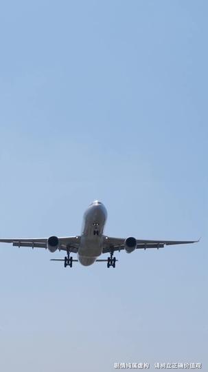 แก้วตาดวงใจฉัน ห้ามแตะ ที่1ตอน