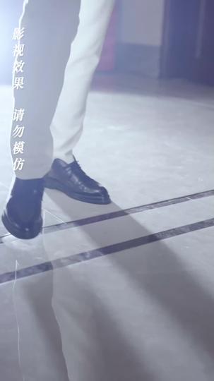 Throned in Shadows Episode 8