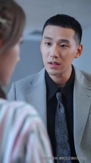 Seven Years of Pain, A Lifetime Without You Episode 7