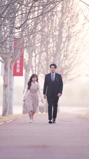 Kiss First, Love Later Episode 11