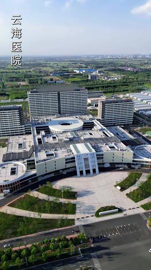 The Invincible Male Nurse: Power Beyond Limits Episode 1