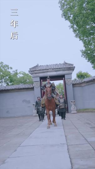 หวนคืนเป็นพระชายา ที่3ตอน