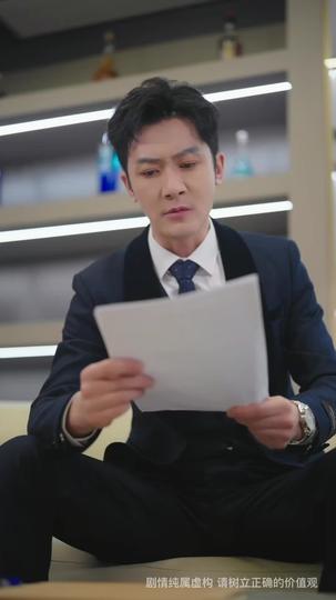 Your Love Was a Mistake I Won't Repeat Episode 9