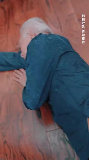 武道狂醫 第10集