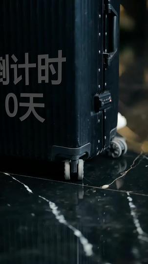 7日間の愛の試練 第 10 話